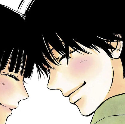 Matching Kimi ni Todoke - pfps, icons, banners, wallpapers [300+ Pictures]